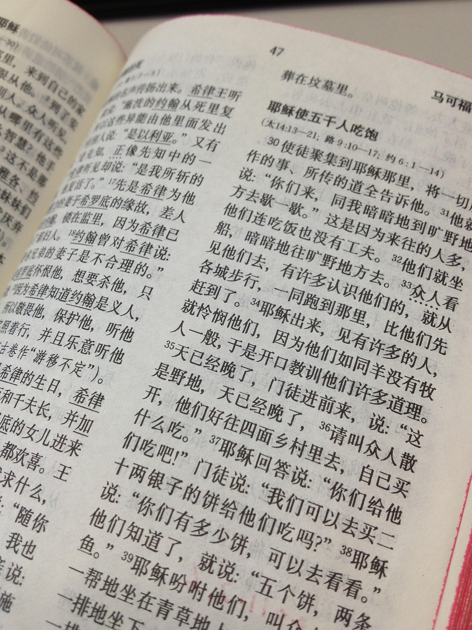 chinesisch, bibel, chinesische leute