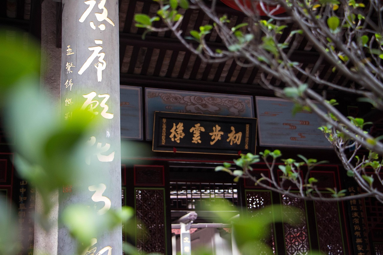 fujian, tulou, antyk