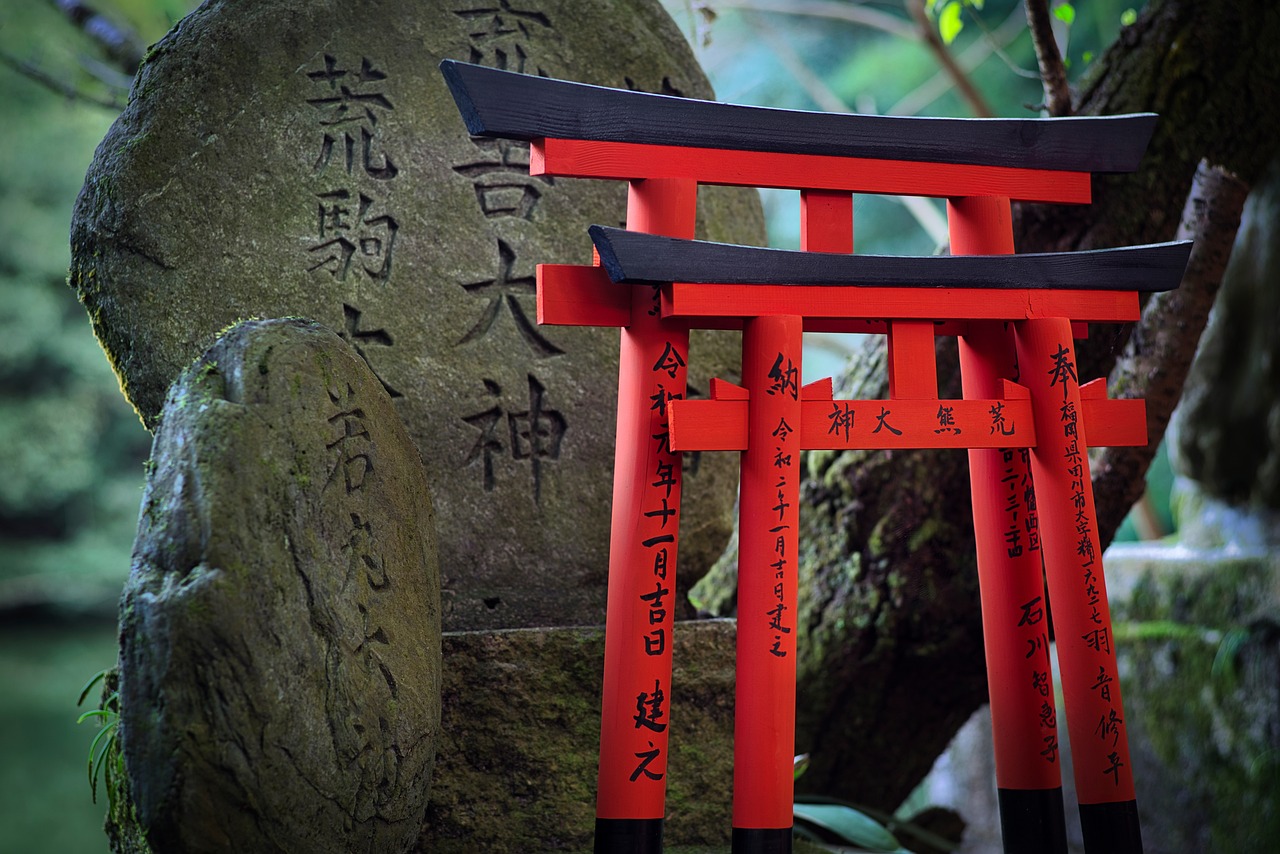 shinto, shrine, torii, temple, japanese, buddhism, shintoism, sculpture, stone, engraved, signs, kyoto, asia, shinto, torii, torii, shintoism, shintoism, shintoism, shintoism, shintoism